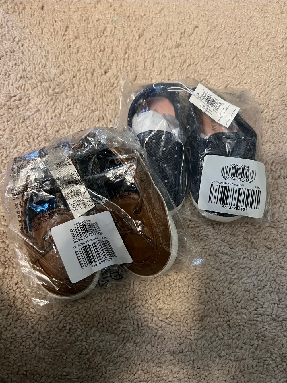 Old Navy Brown & Navy Slip-On Shoes - Kids